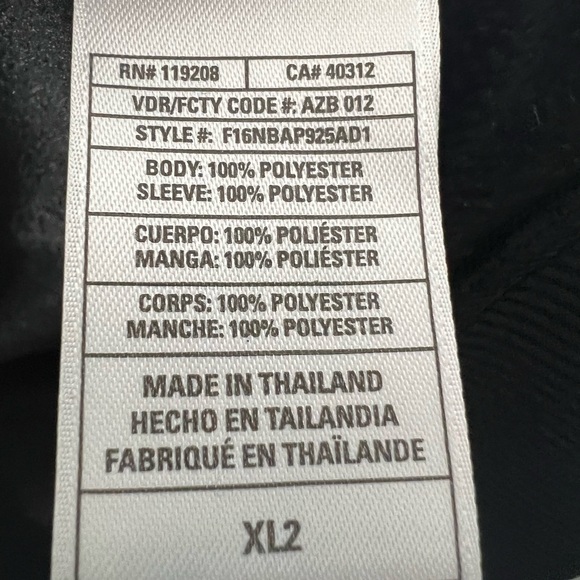 Adidas Atlanta Hawks NBA Full Zip Hoodie Jacket - Picture 6 of 9